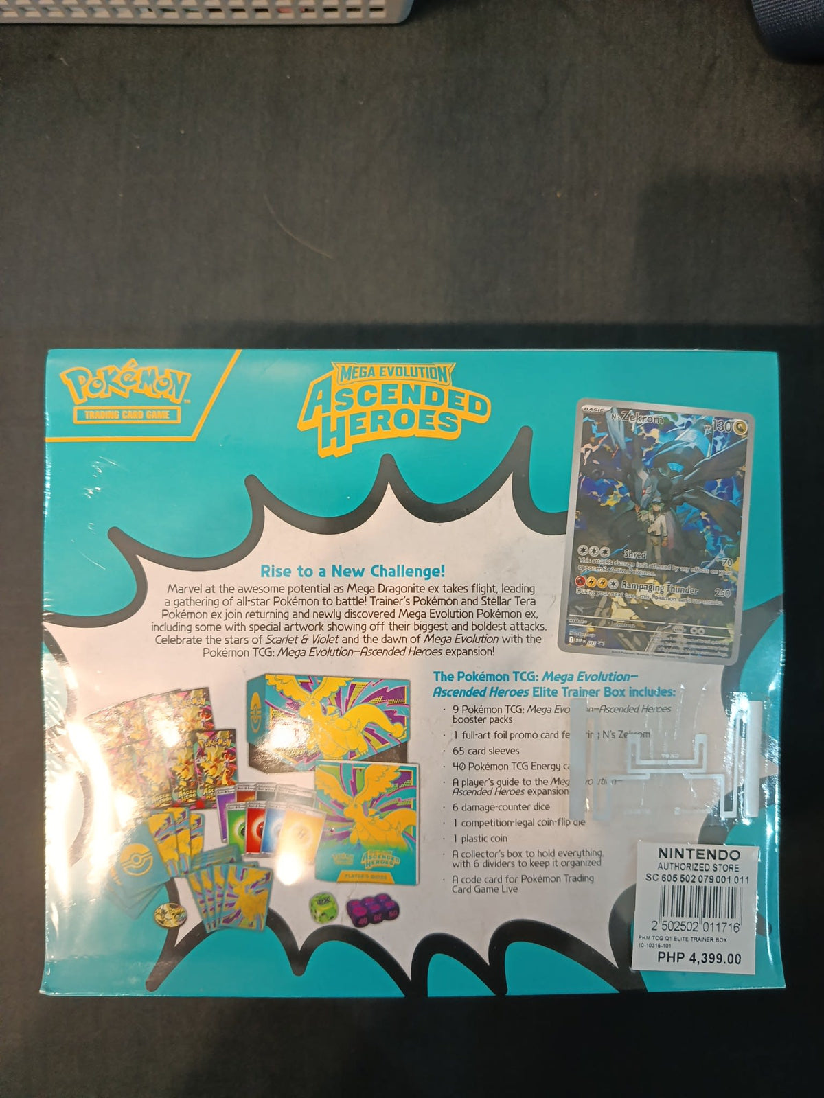 Pokemon Mega Evolution - Ascended Heroes Mega Dragonite ex Elite Trainer Box 2025 (English - view 2