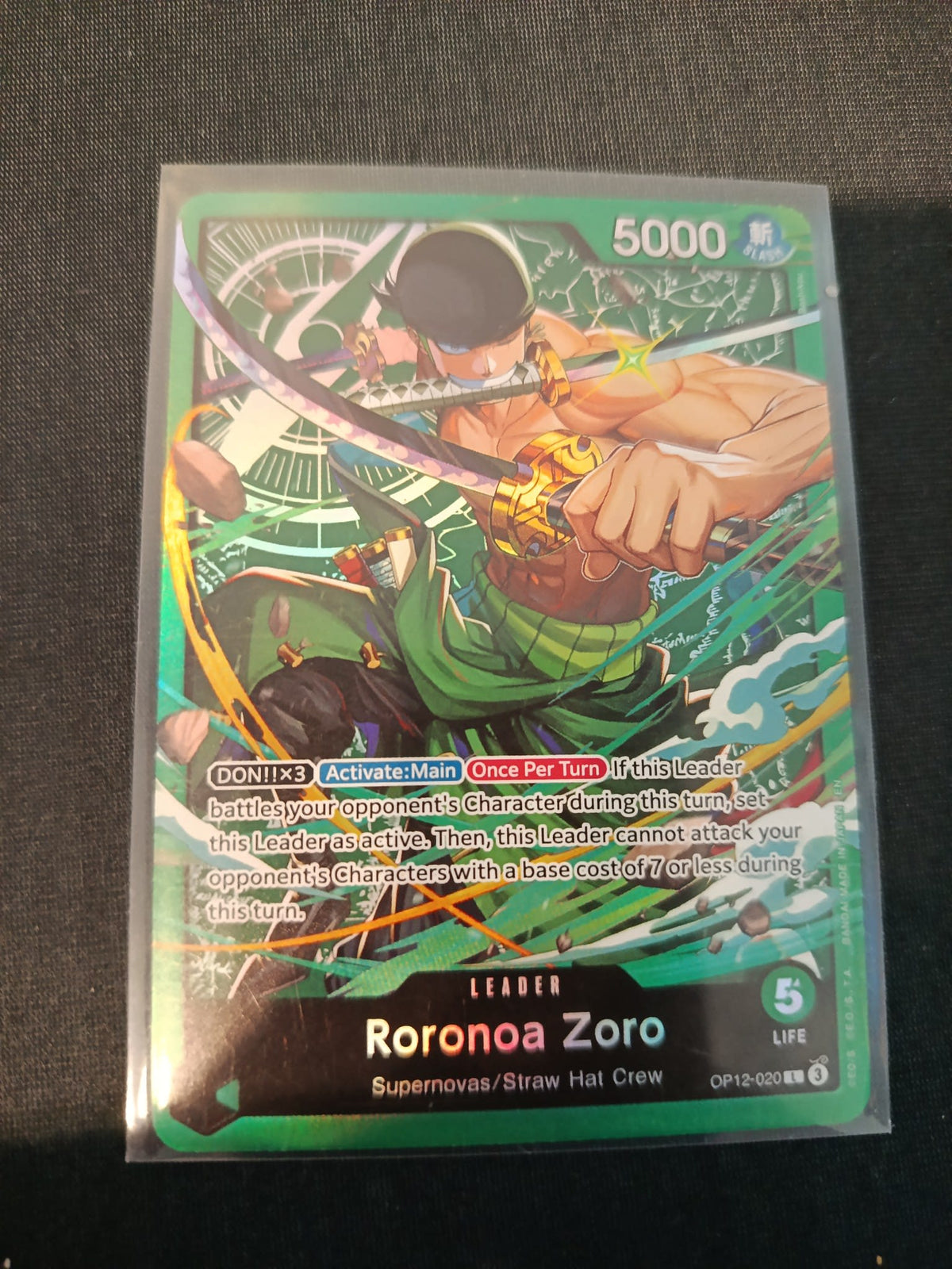 One Piece Roronoa Zoro OP-12 #OP12-020 2024 (English)