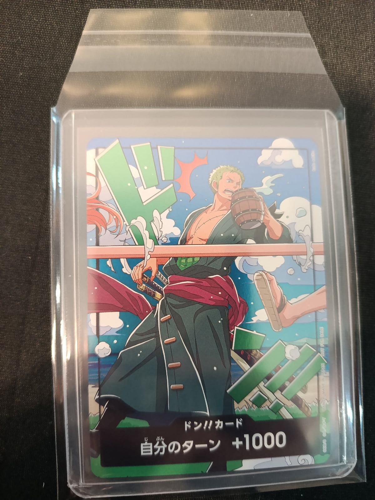 One Piece Roronoa Zoro Card Game (Japanese)