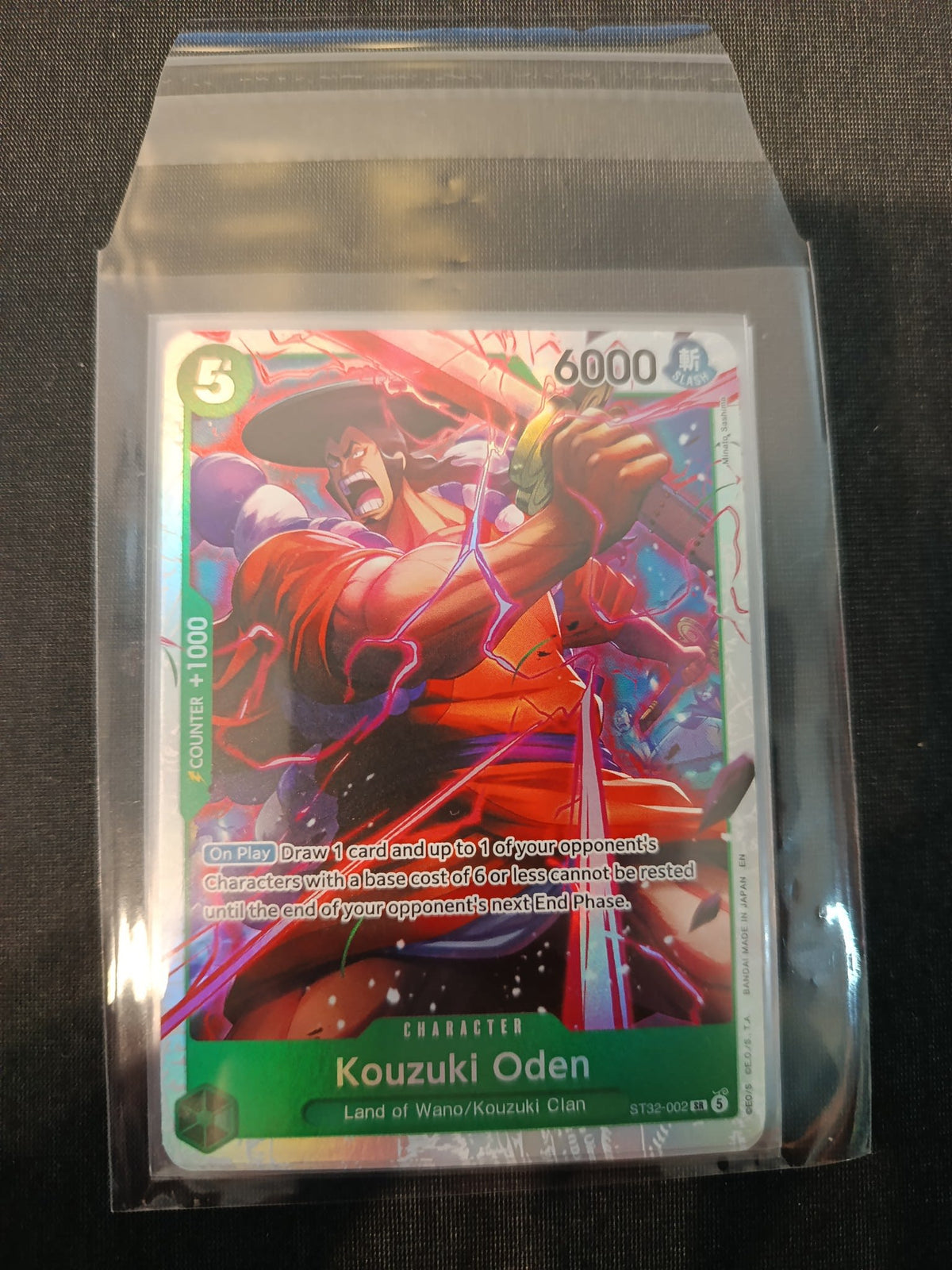 One Piece Kouzuki Oden ST32 #ST32-002 (English)