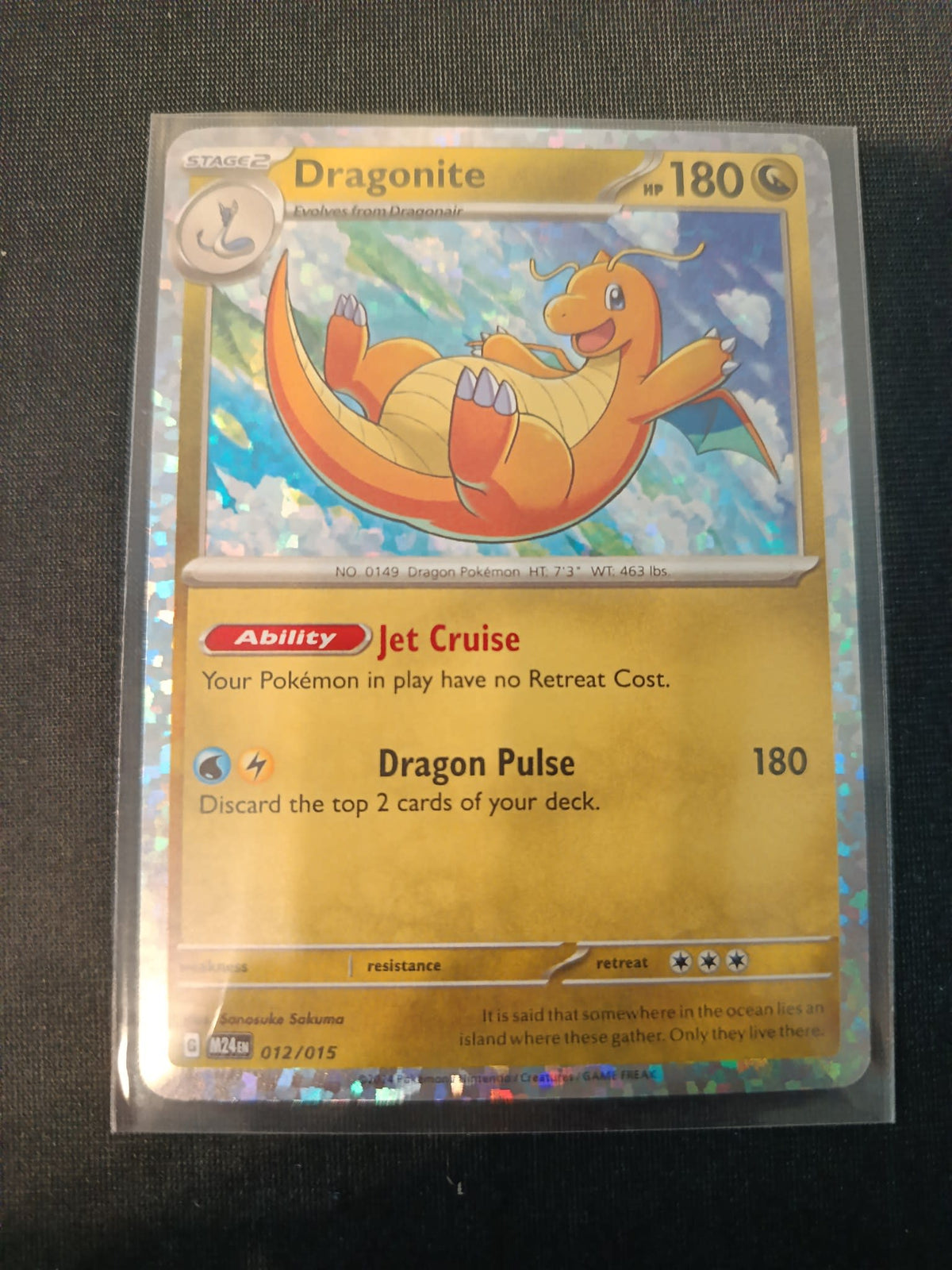Pokemon Dragonite M24EN #012/015 2024 (English)