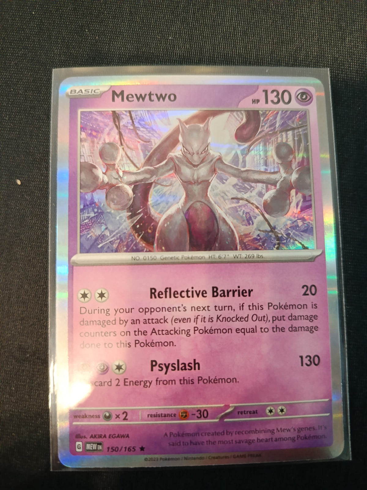 Pokemon Mewtwo MEW ex (151) - SV2a #150/165 2023 (English) 150/165