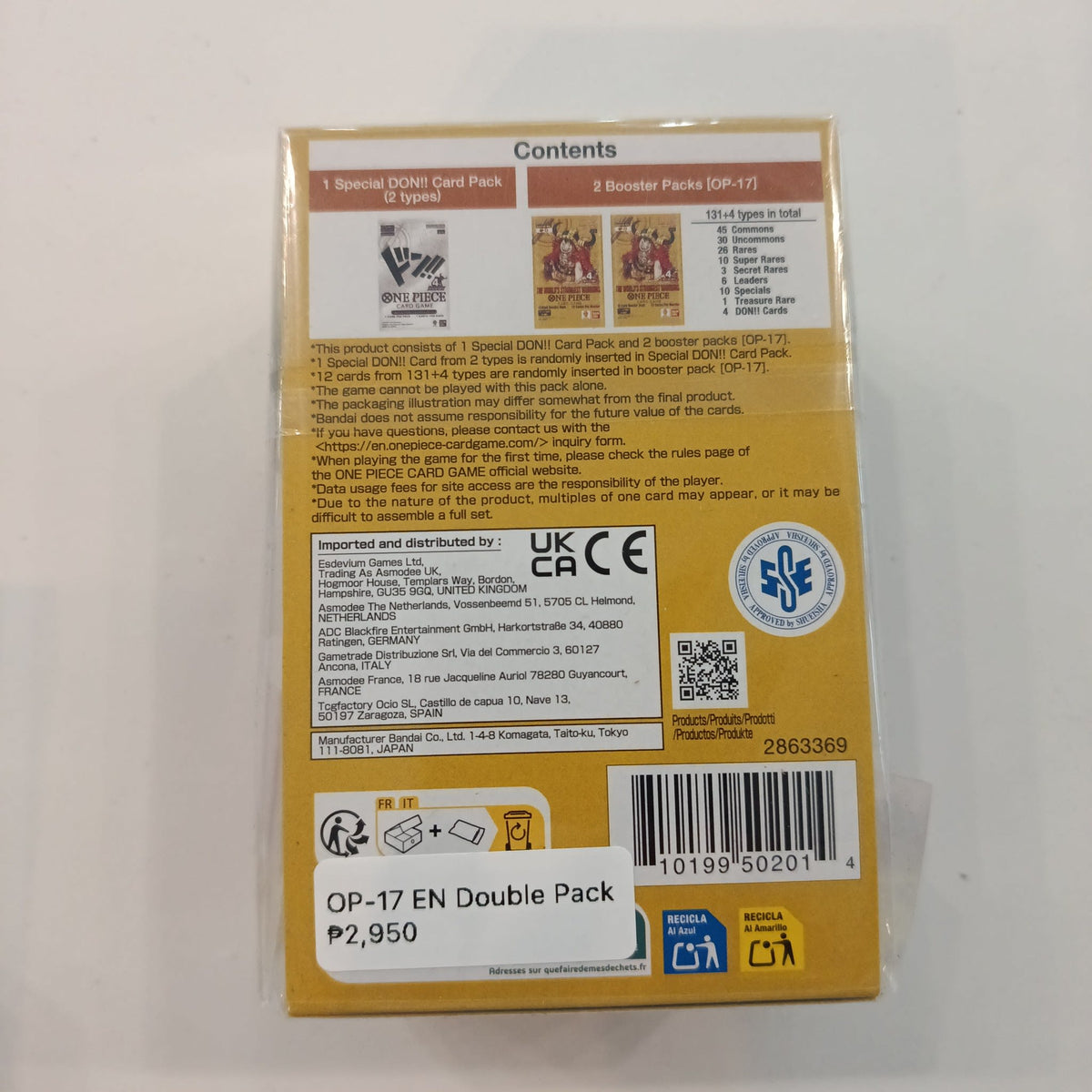 One Piece The World's Strongest Warriors Monkey D. Luffy Double Pack Set (English) - view 2