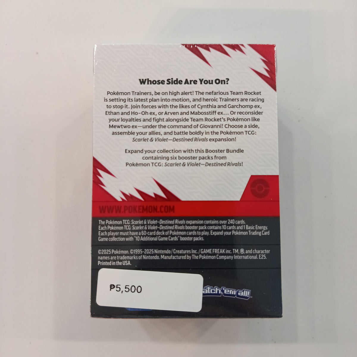 Pokemon Destined Rivals Mewtwo ex Booster Bundle 2025 (English) - view 2