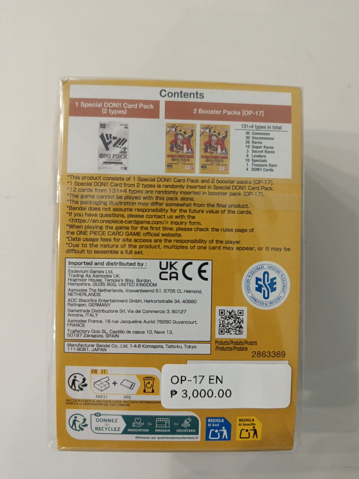 One Piece The World's Strongest Warriors (DP-12) Monkey D. Luffy Double Pack Set 2025 (Eng - view 2