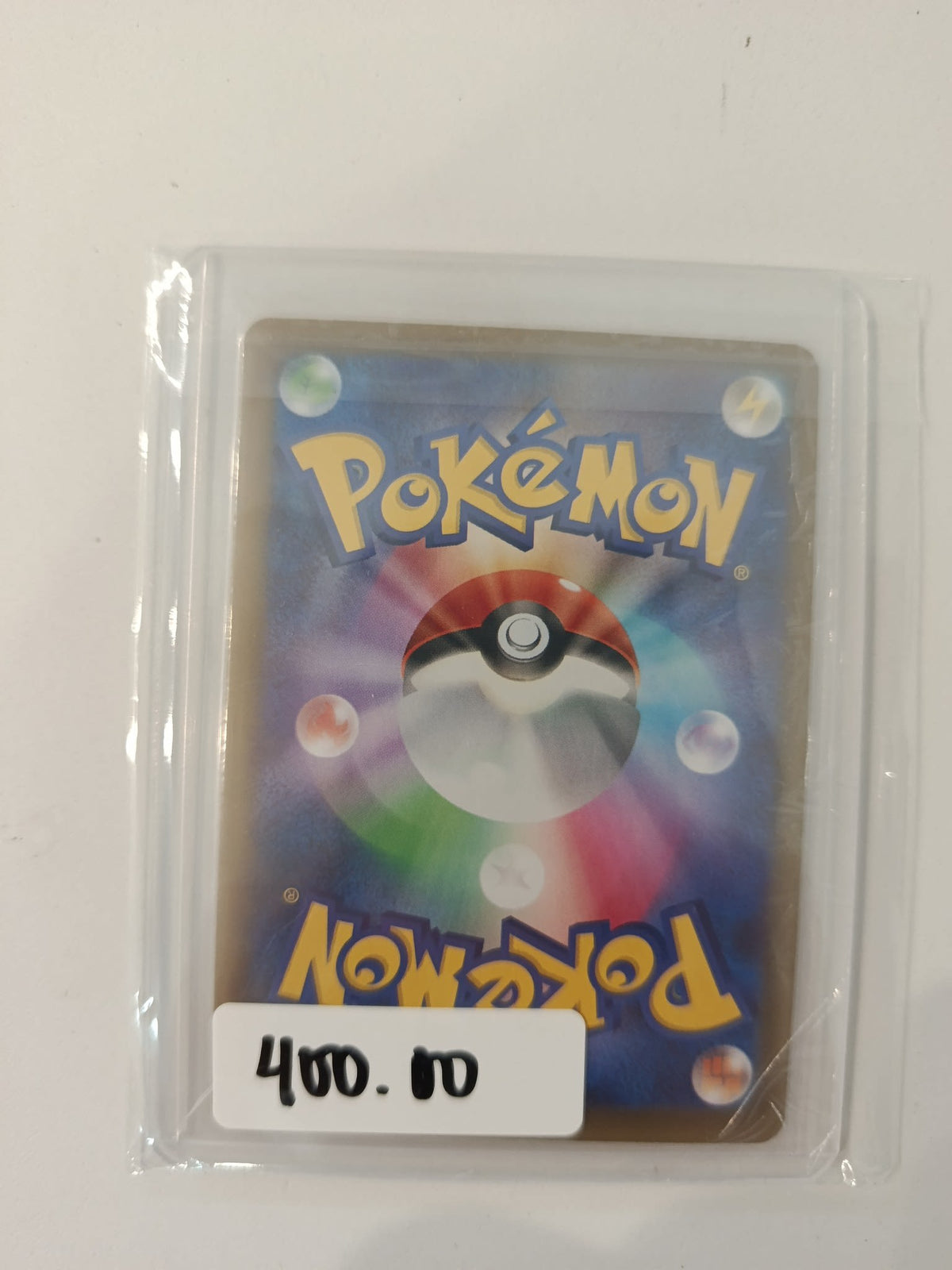 Pokemon Mega Gengar ex MBG (Mega Gengar ex Special Deck Set) #003/021 (Japanese) 003/021 - view 2