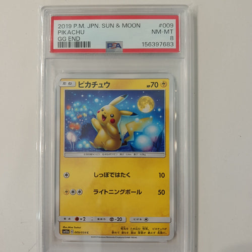 2019 Pokemon Company Sun & Moon GG END Pikachu #009/054 PSA 8