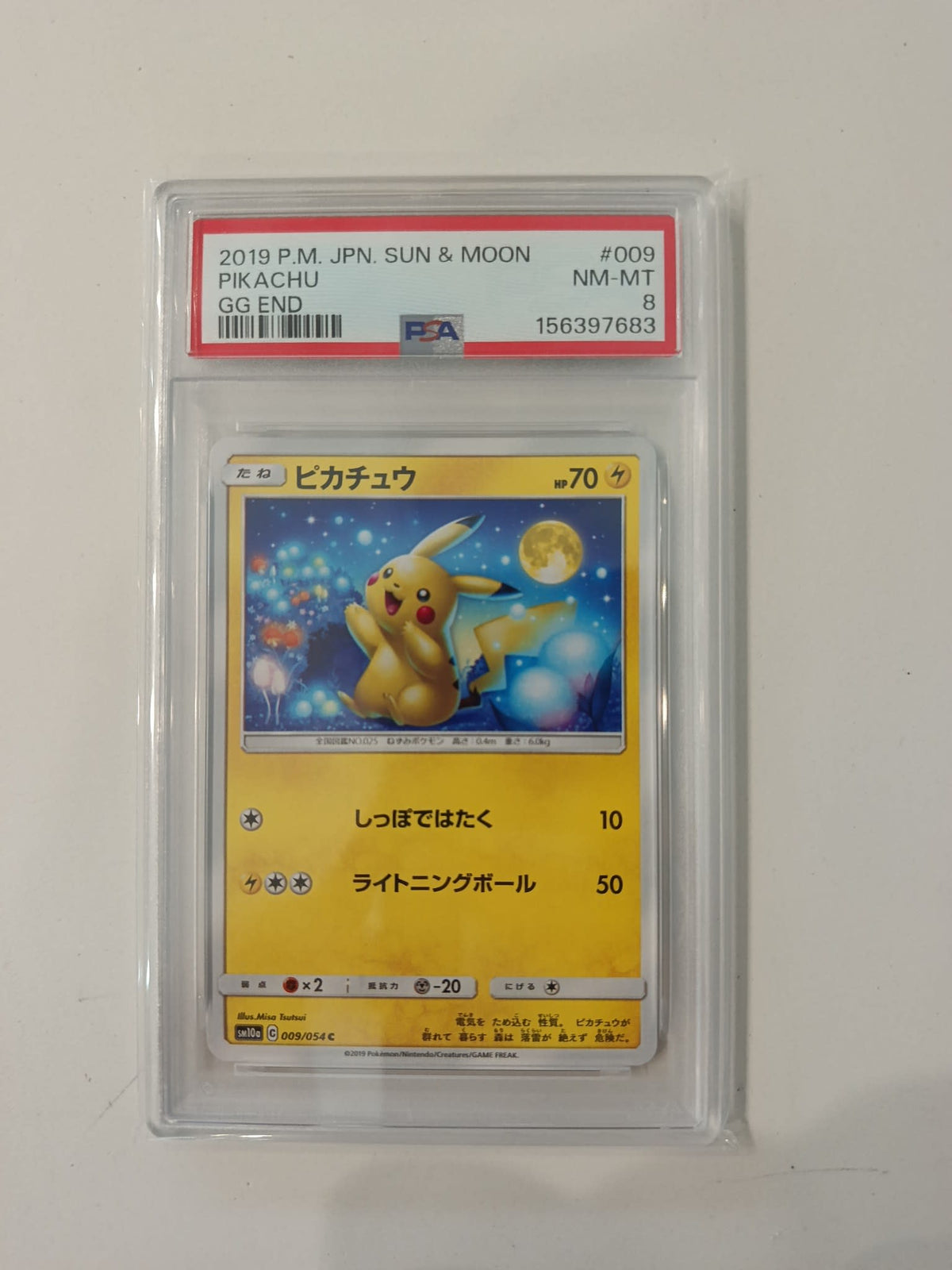 2019 Pokemon Company Sun & Moon GG END Pikachu #009/054 PSA 8