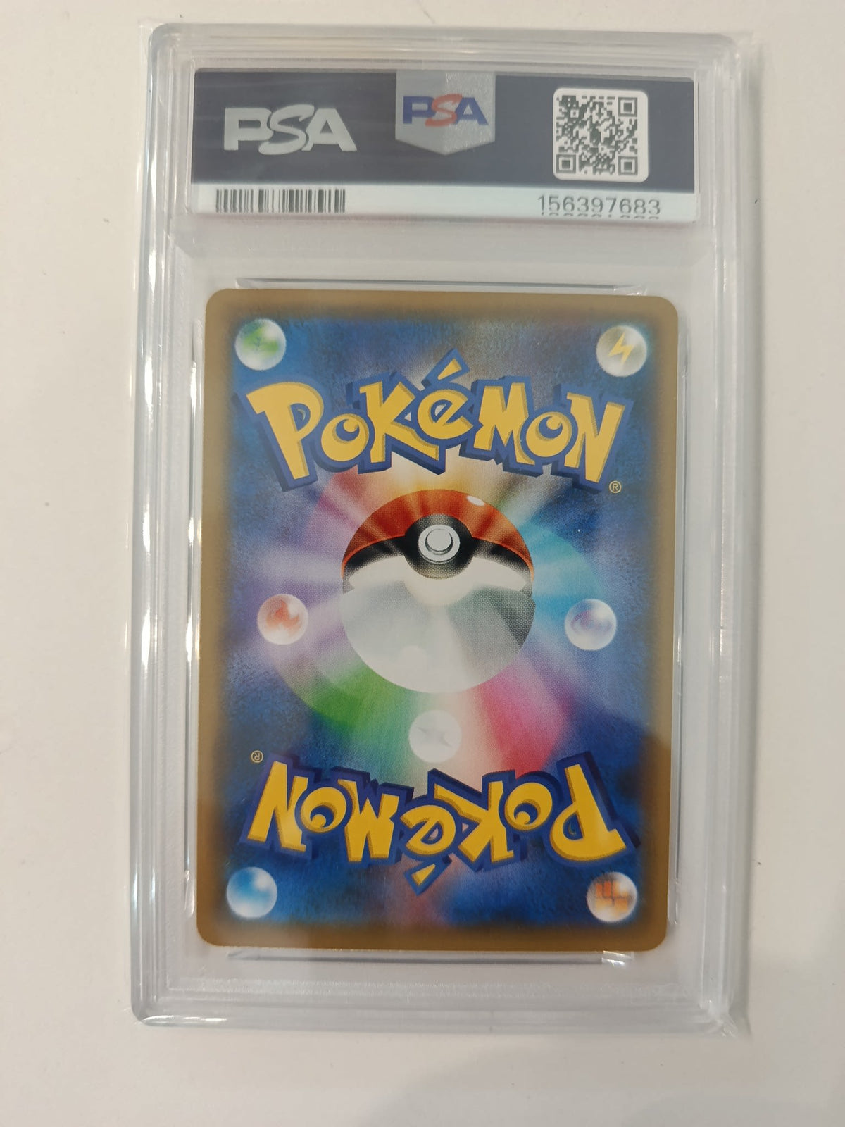 2019 Pokemon Company Sun & Moon GG END Pikachu #009/054 PSA 8 - view 2