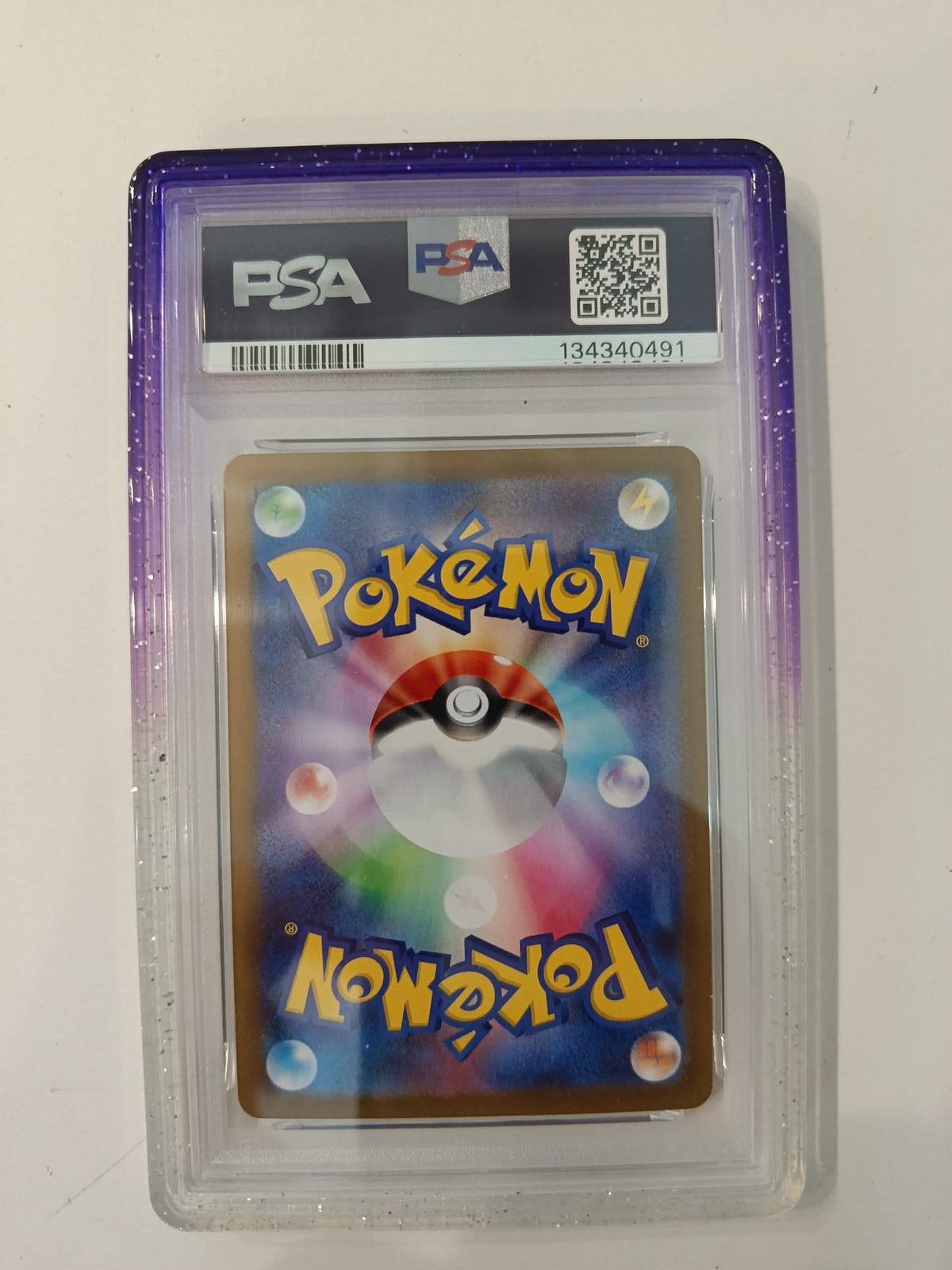 2025 Mask of Change Haunter #022 PSA 9 - view 2