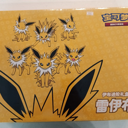 2024 Pokemon Eevee Heroes Advanced Box Jolteon
