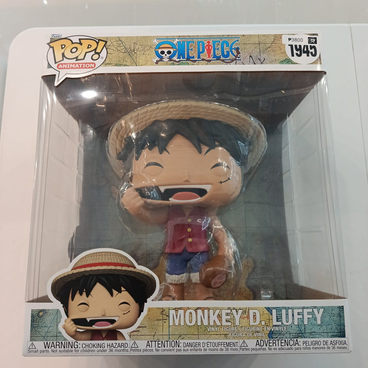 Funko Pop Pop! Animation Monkey D. Luffy #1945