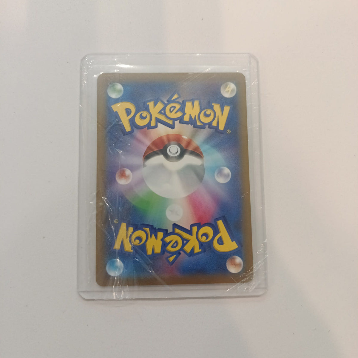 2023 Pokemon Company McDonald's Collection 2023 (Japanese) ex Pikachu #006/023 - view 2