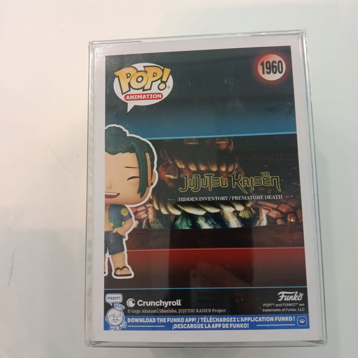 2025 Funko Pop Jujutsu Kaisen – Hidden Inventory / Premature Death Suguru Geto #1960 - view 2