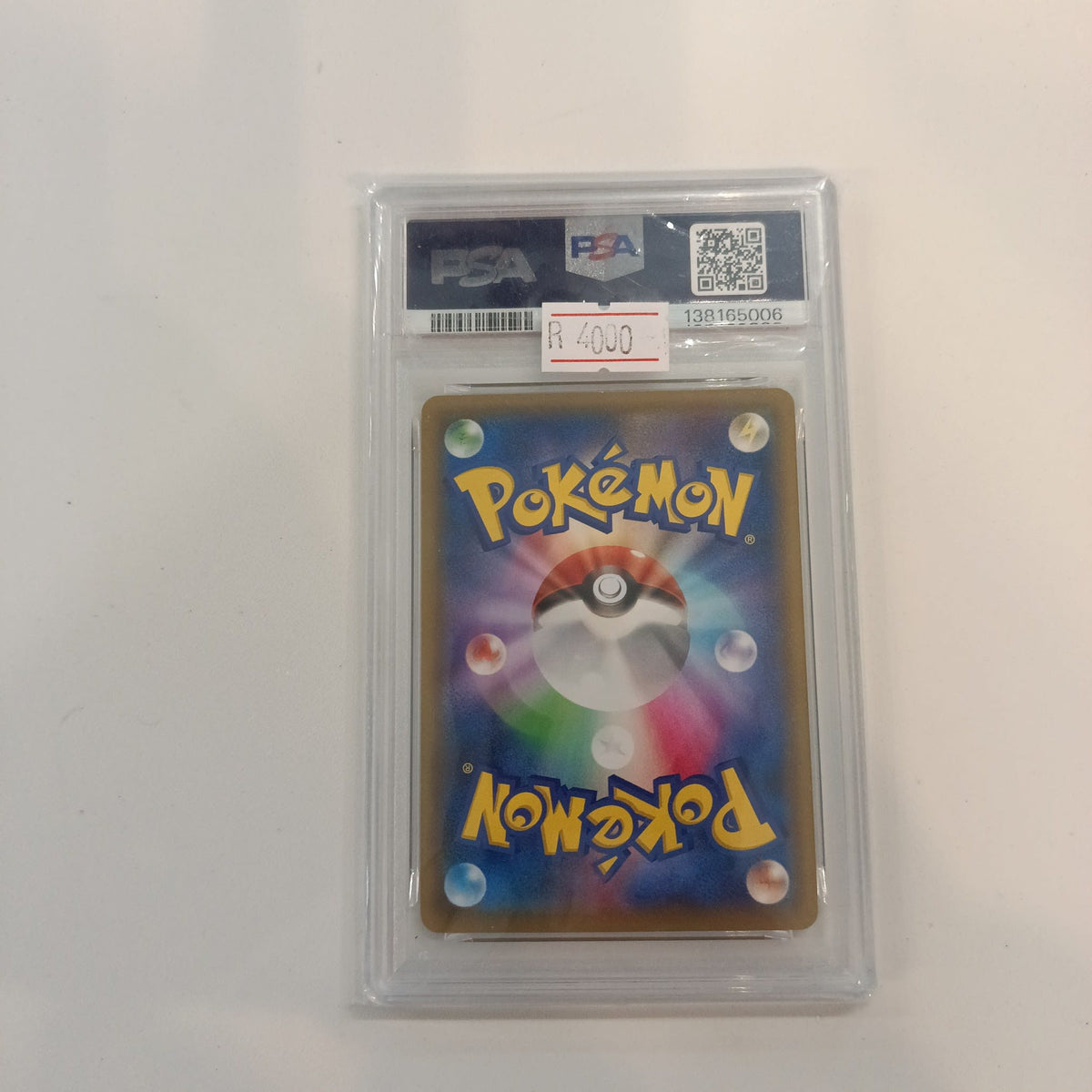 2021 Pokemon Company Sword & Shield Gengar VMAX #002 PSA NM-MT - view 2