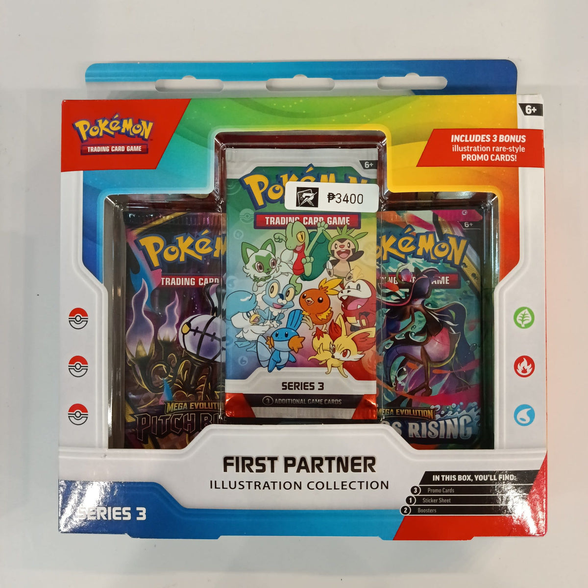 Pokemon First Partner Illustration Collection Sprigatito, Mudkip, Torchic, Fennekin, Froak