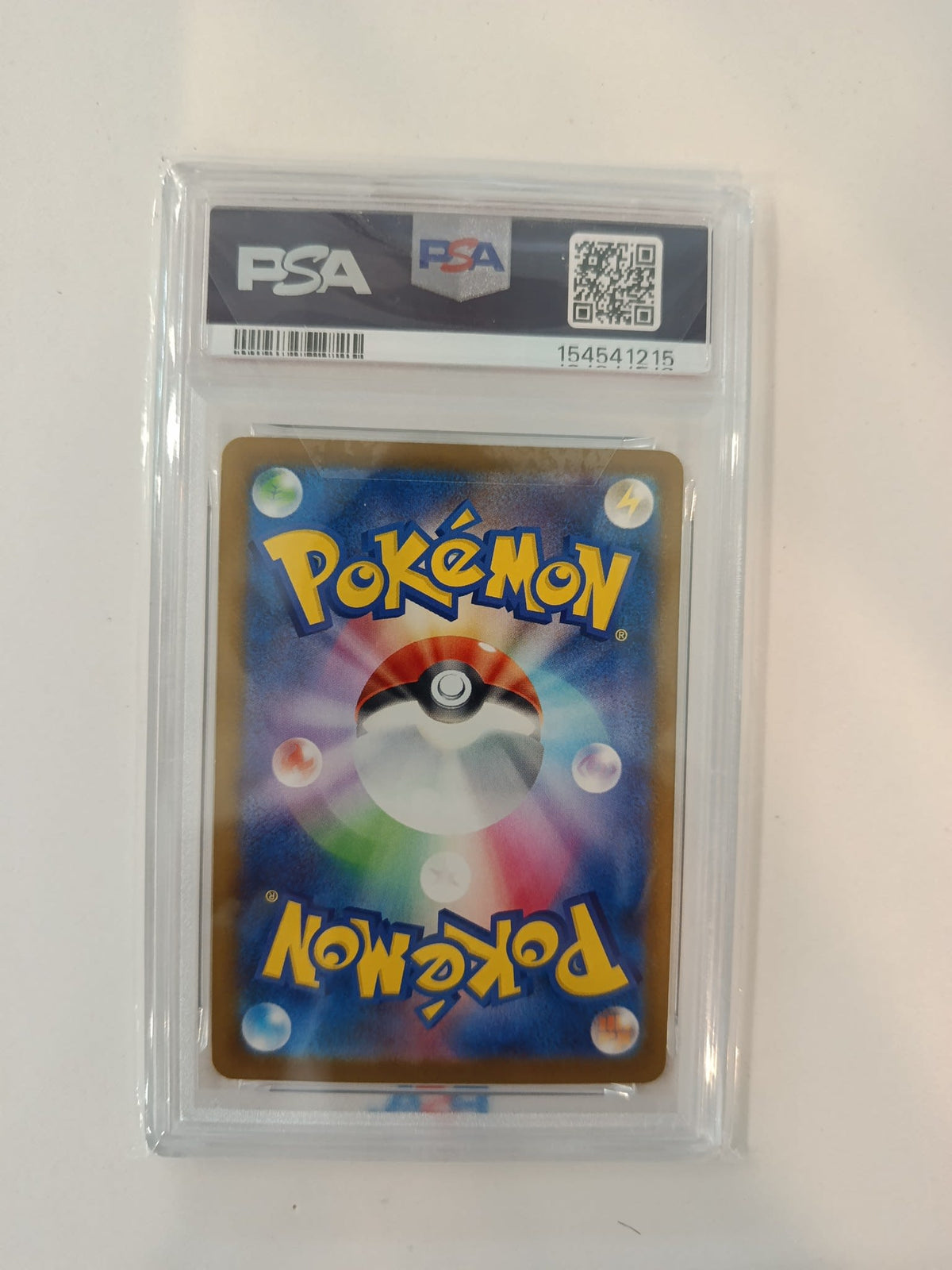2025 Pokemon Company SV-P Illustration Contest 2024 Illustration Contest 2024 Pikachu Prom - view 2