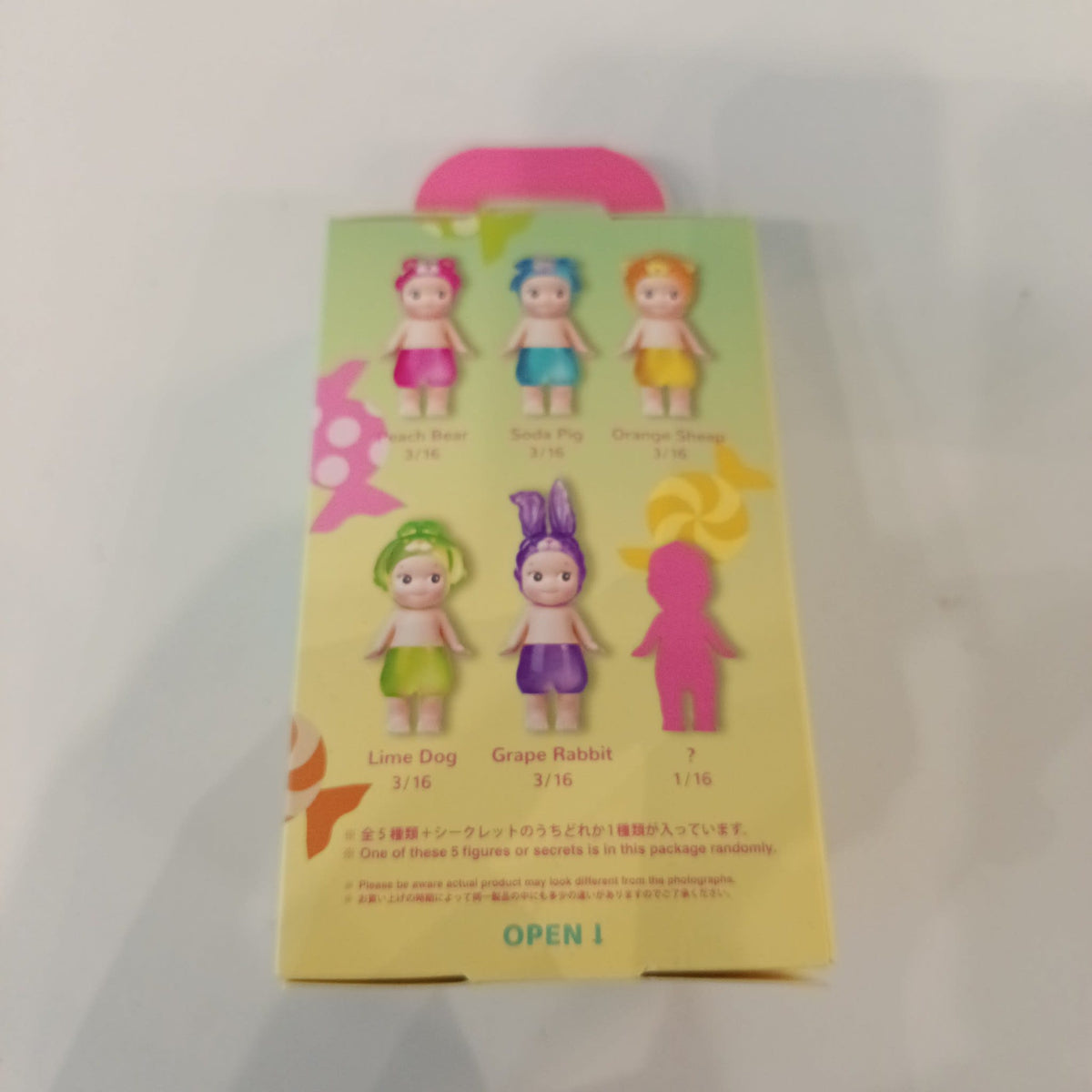 Candy Store Series Blind Box - view 2