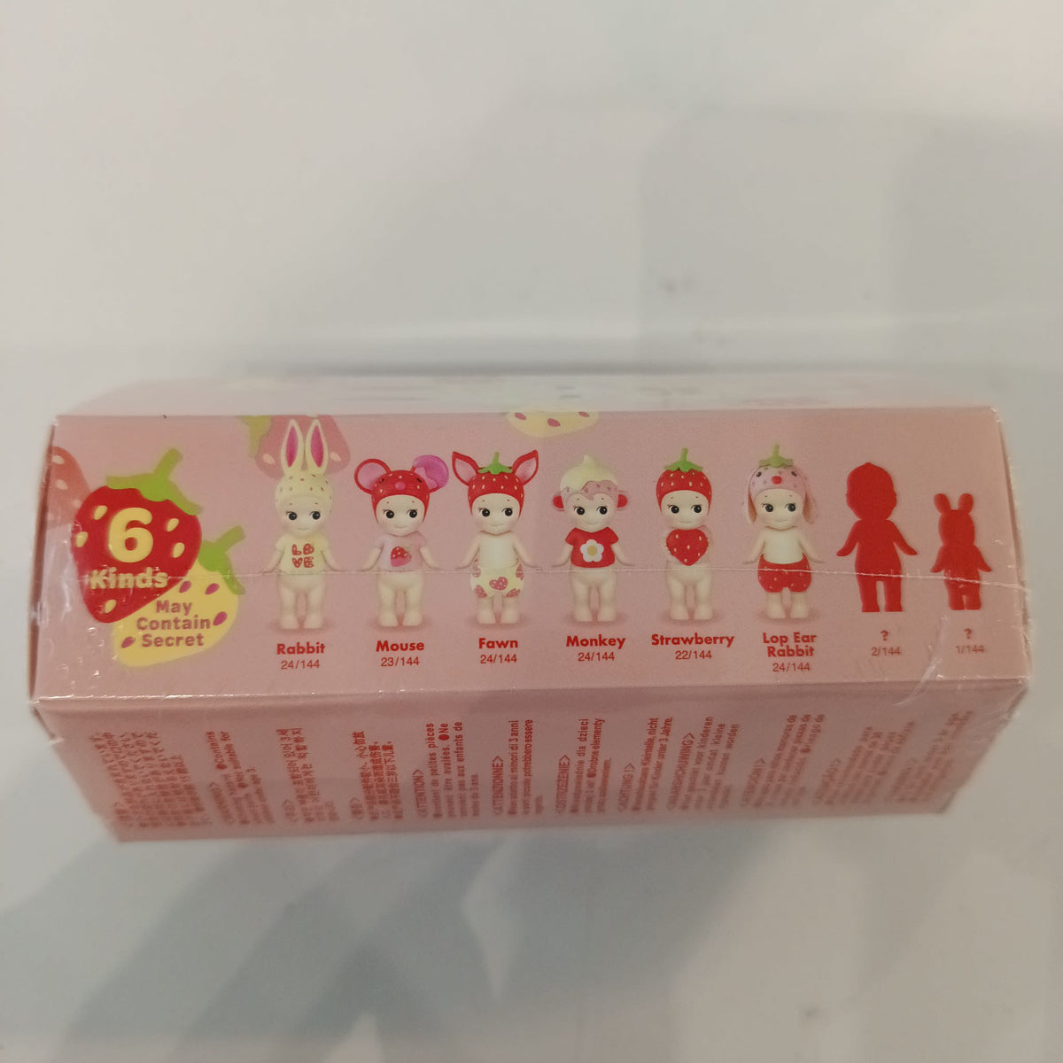 Sonny Angel Strawberry Love Series Strawberry Love Mini Figure - view 2