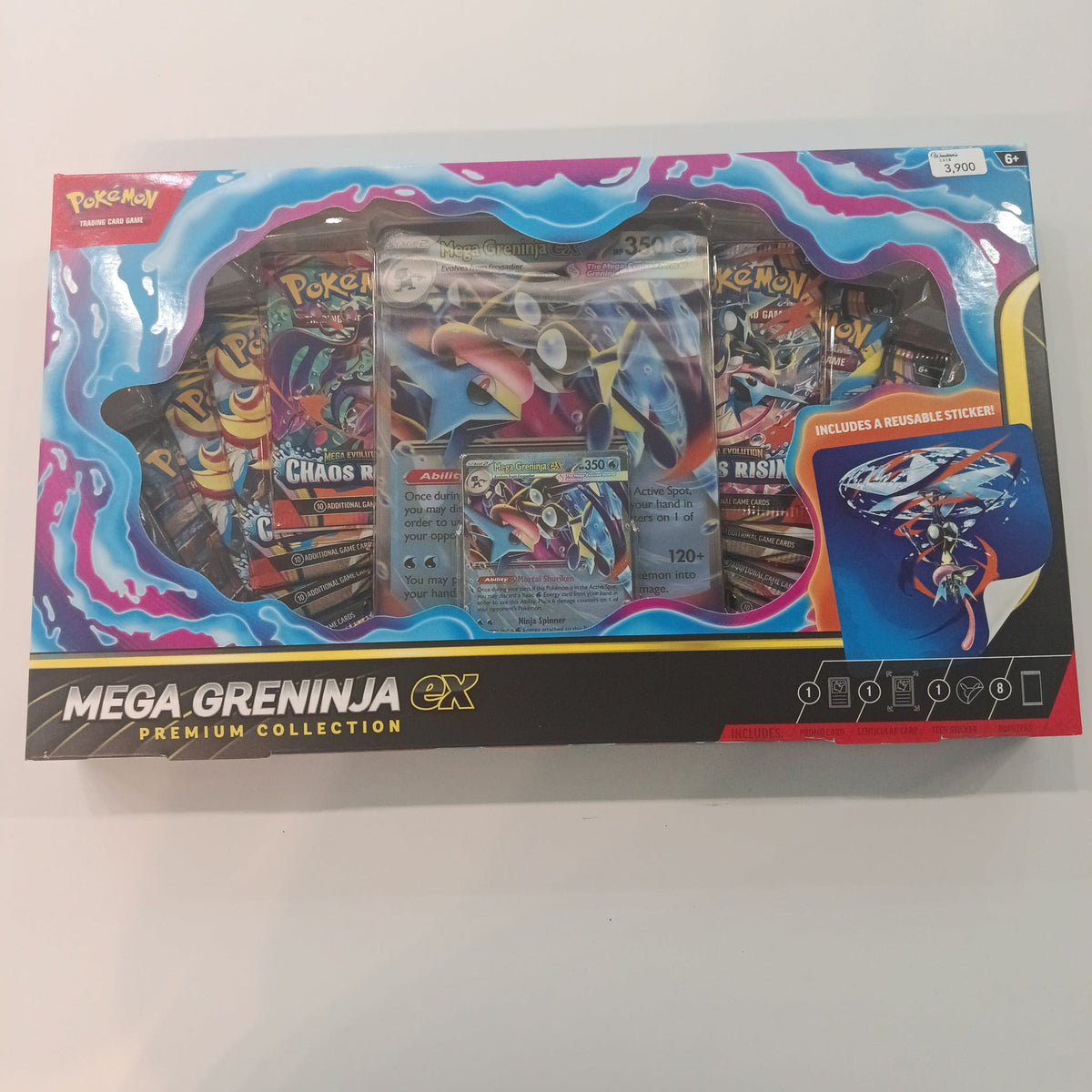 Pokemon Mega Greninja ex Premium Collection Mega Greninja ex