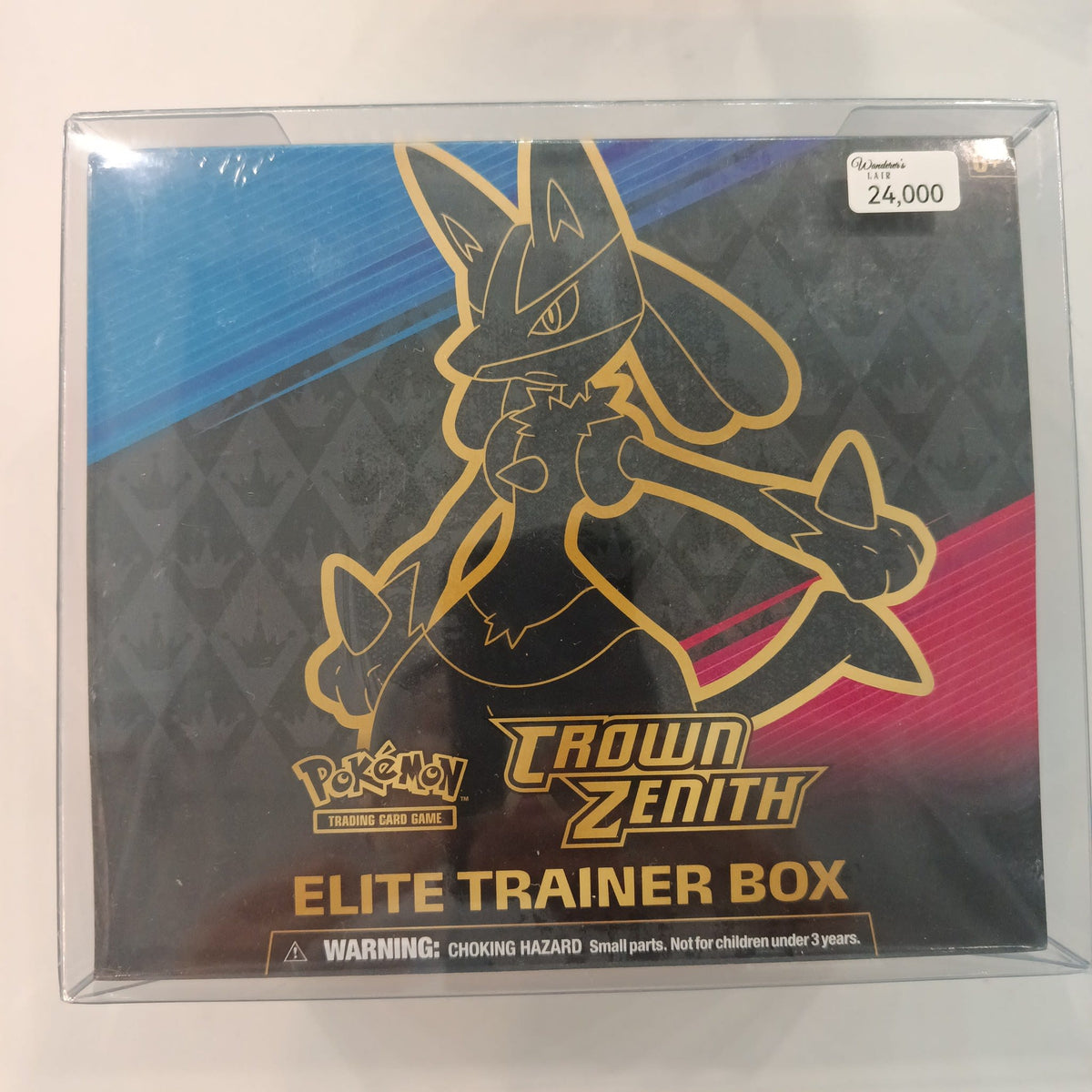 2023 Pokemon Sword & Shield Elite Trainer Box