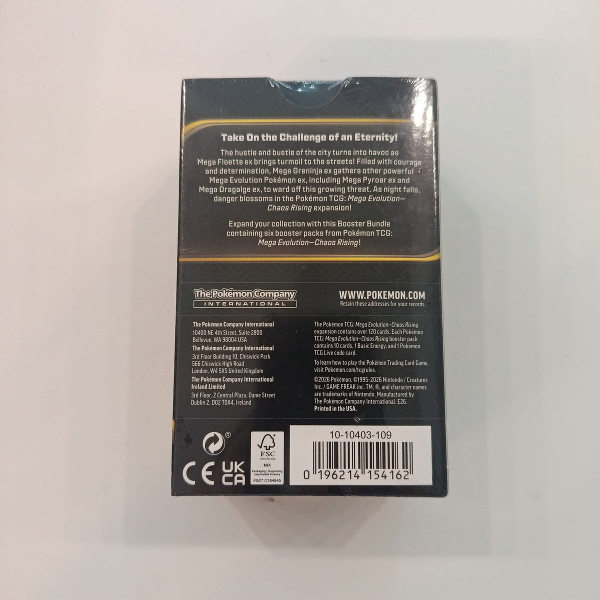 2026 Pokemon TCG Mega Evolution Booster Bundle (6 Packs) - view 2