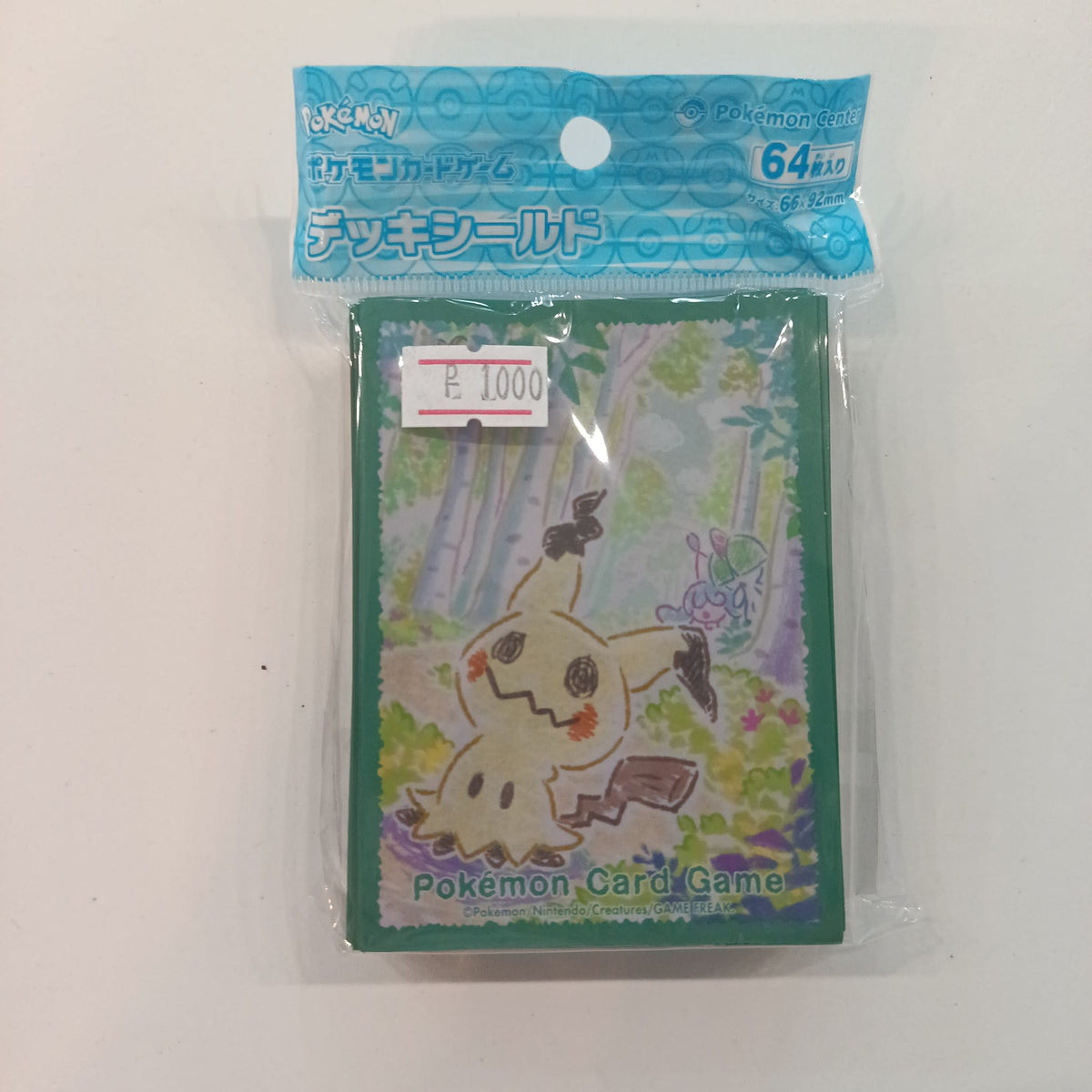 2026 Pokemon Pokemon Card Game Deck Shield Mimikyu (Crayon Mimikyu Green)