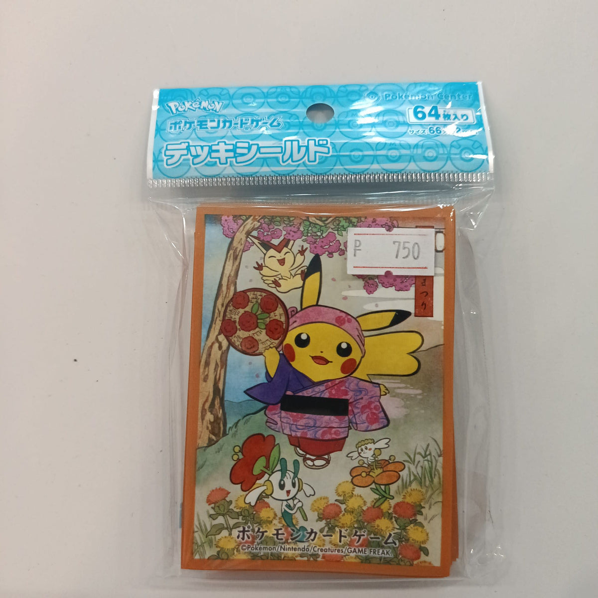 2025 Pokemon Pokemon Card Game Deck Shield Pikachu (Hanakasa Matsuri Gokko) Orange