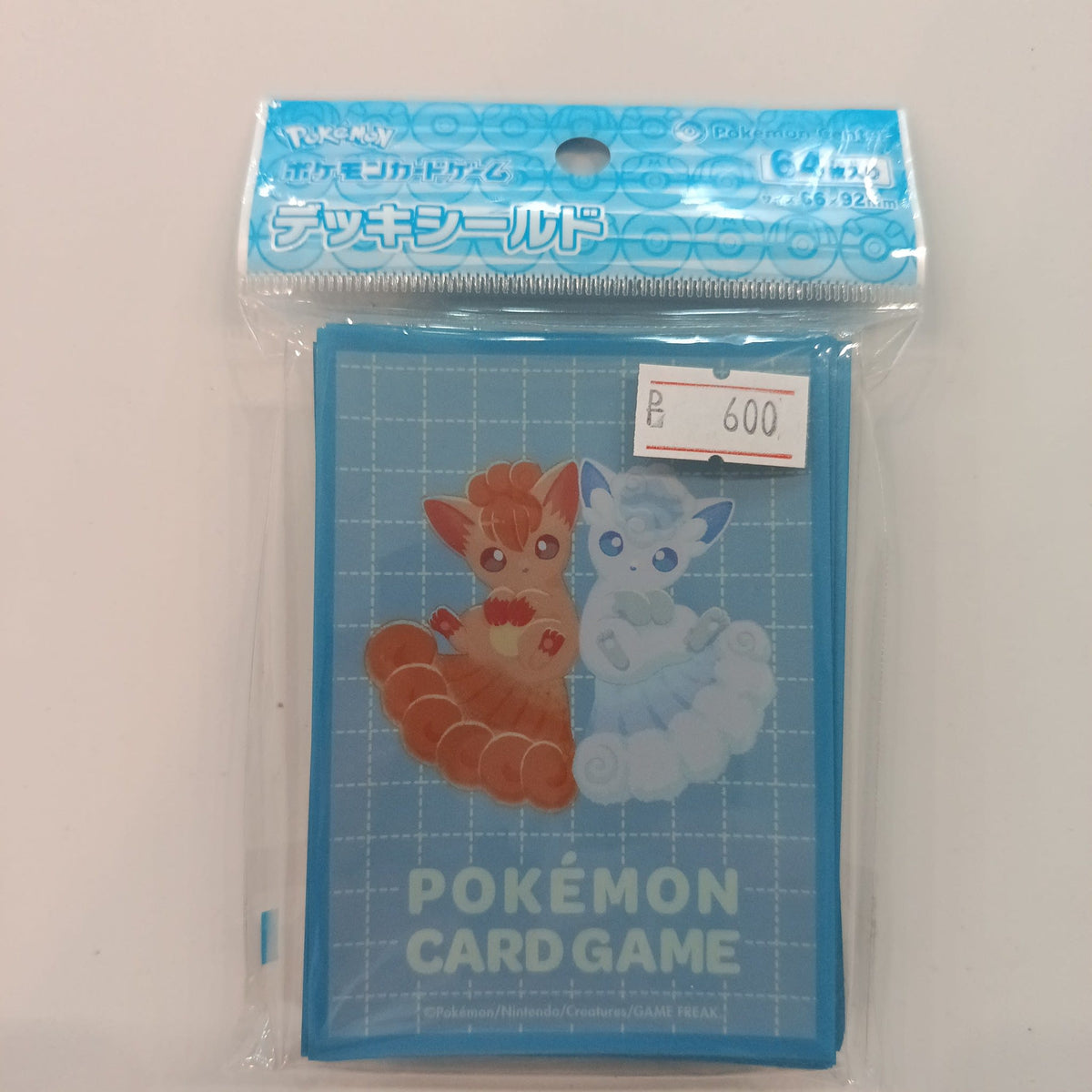 2025 Pokemon Pokemon Card Game Deck Shield Vulpix & Alolan Vulpix