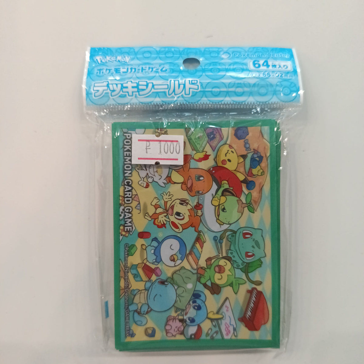2026 Pokemon Pokemon Card Game Deck Shield