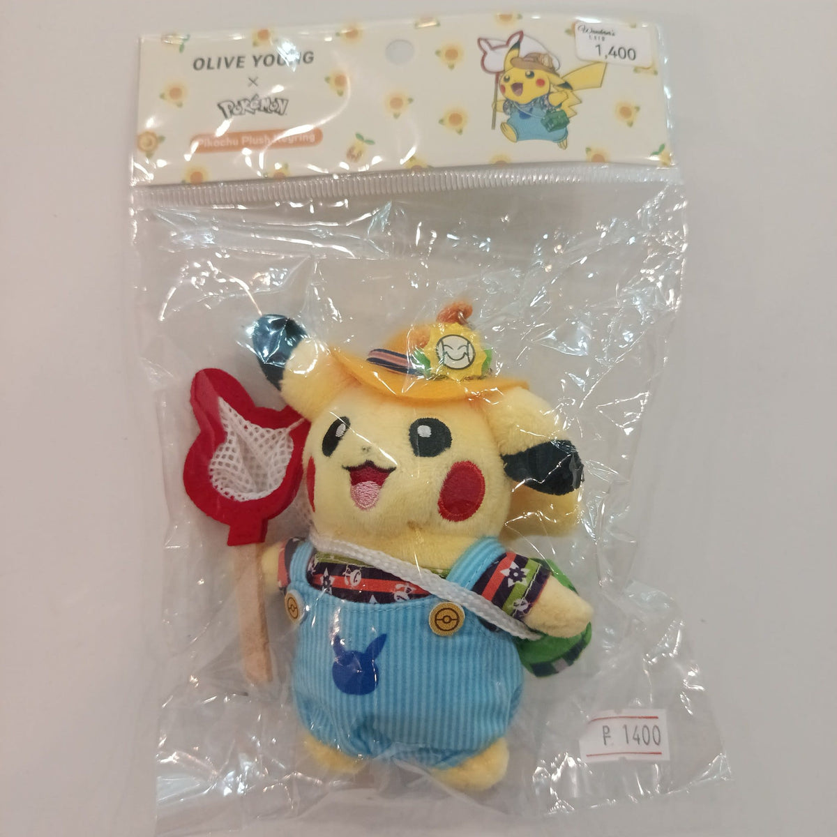 Pokemon Olive Young x Pokemon Pikachu Plush Keyring