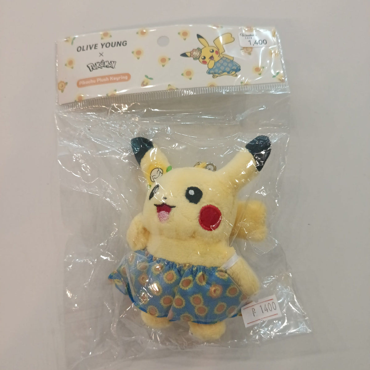 Pokemon Olive Young x Pokemon Pikachu