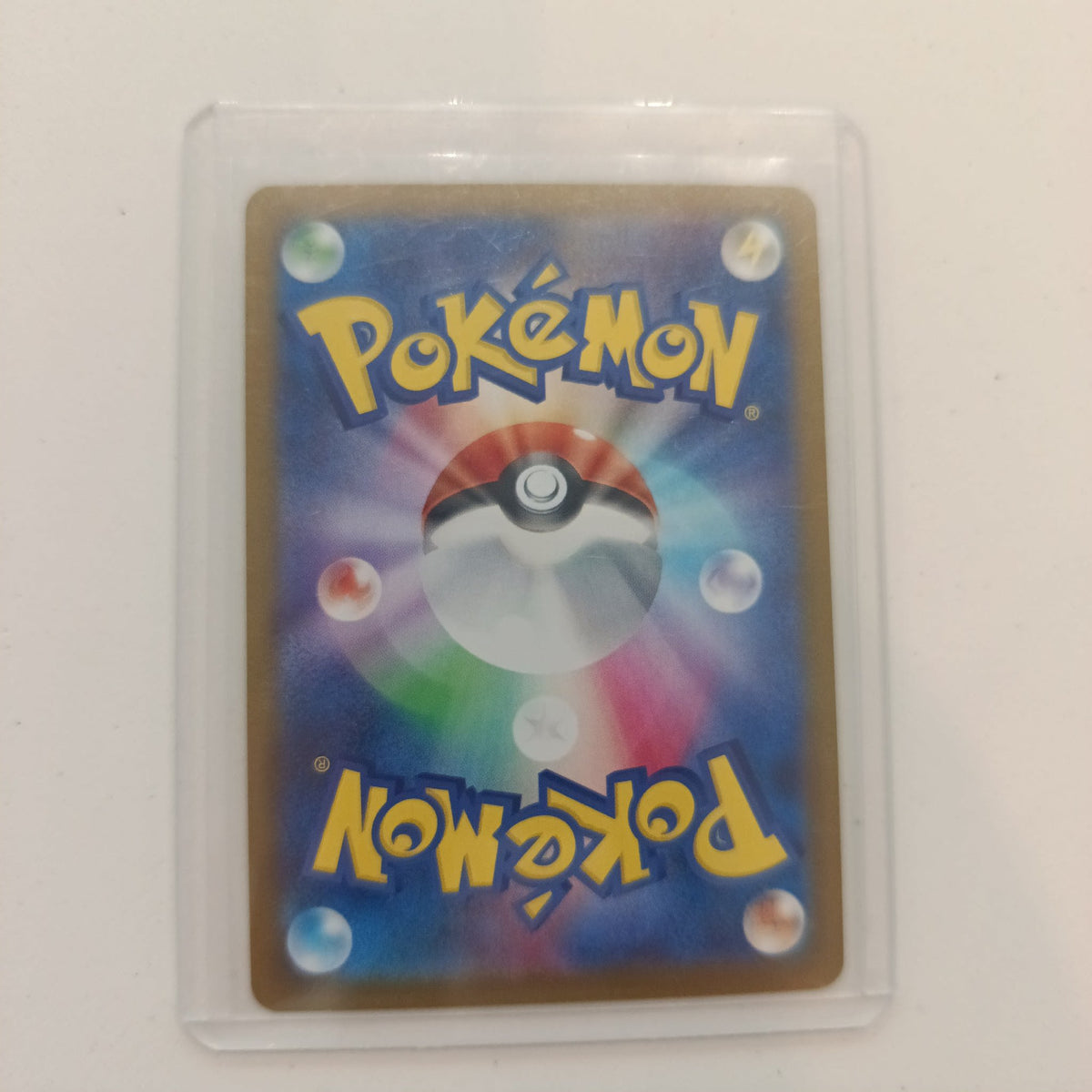 2024 Pokemon Company Terastal Festival ex Vaporeon Mirror Holo #030/187 - view 2