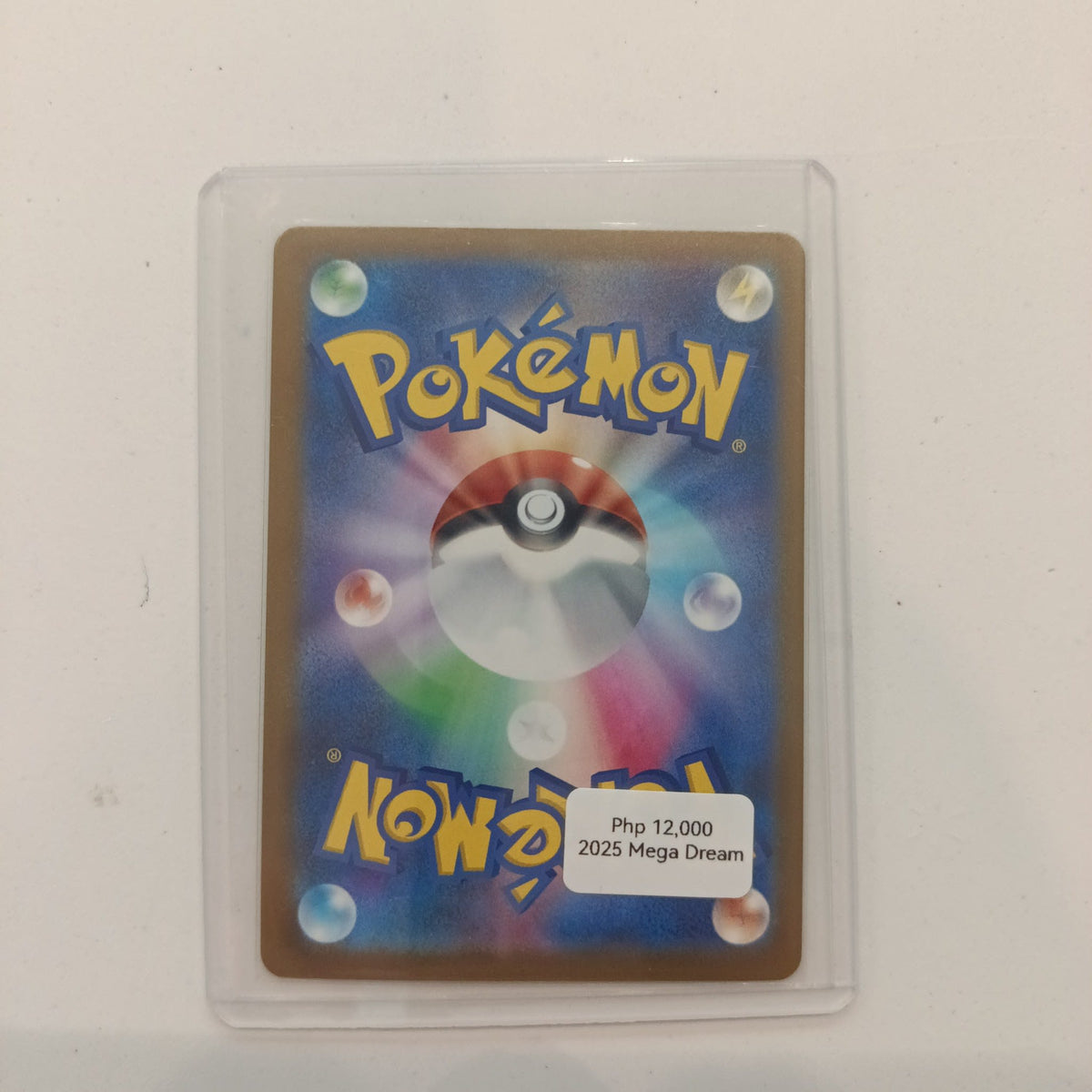 2025 Pokemon Company Mega Dream MUR Mega Dragonite ex Gold #250/193 - view 2
