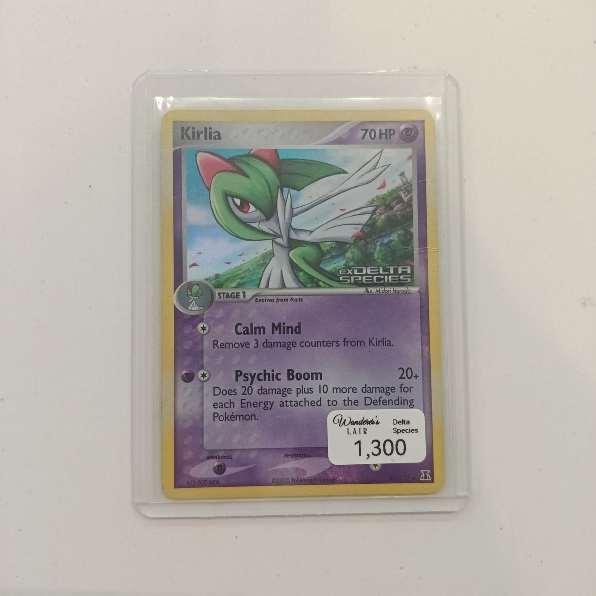 2005 Pokemon Company EX Delta Species Delta Species Kirlia #41