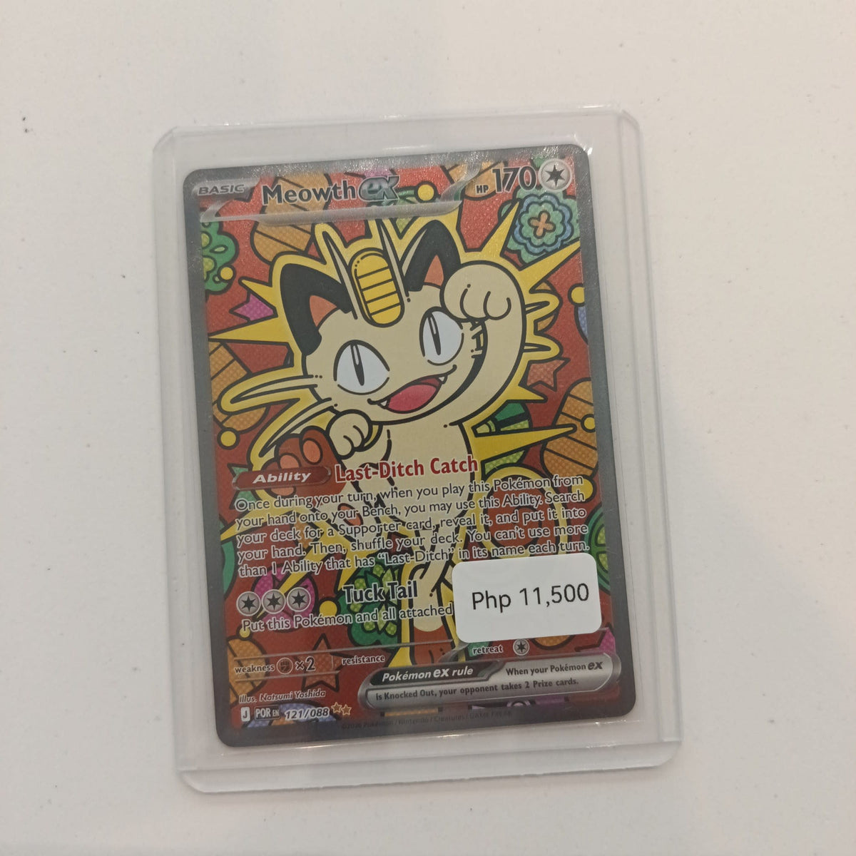 2025 Pokemon Company Scarlet & Violet — Prismatic Evolutions Illustration Rare Meowth Spec