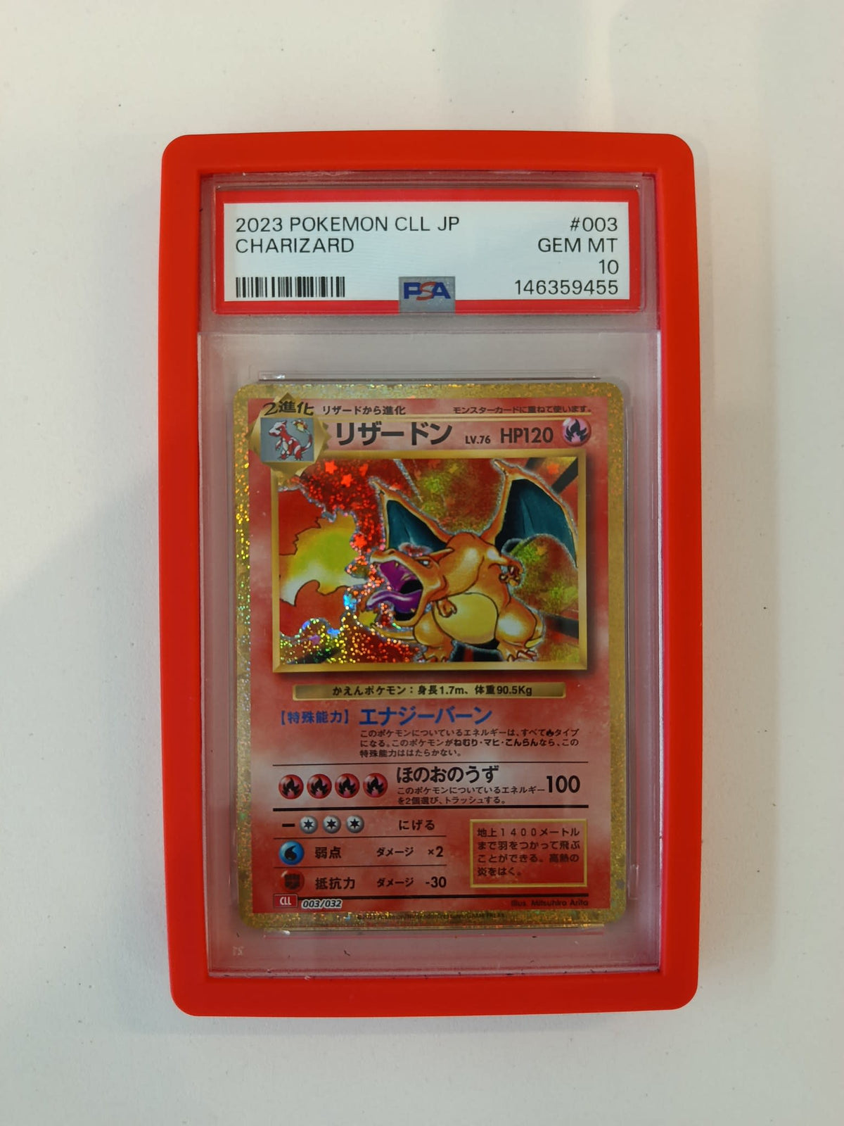 2023 CLL JP (Charizard Line) Charizard #003 PEA GEM MT 10
