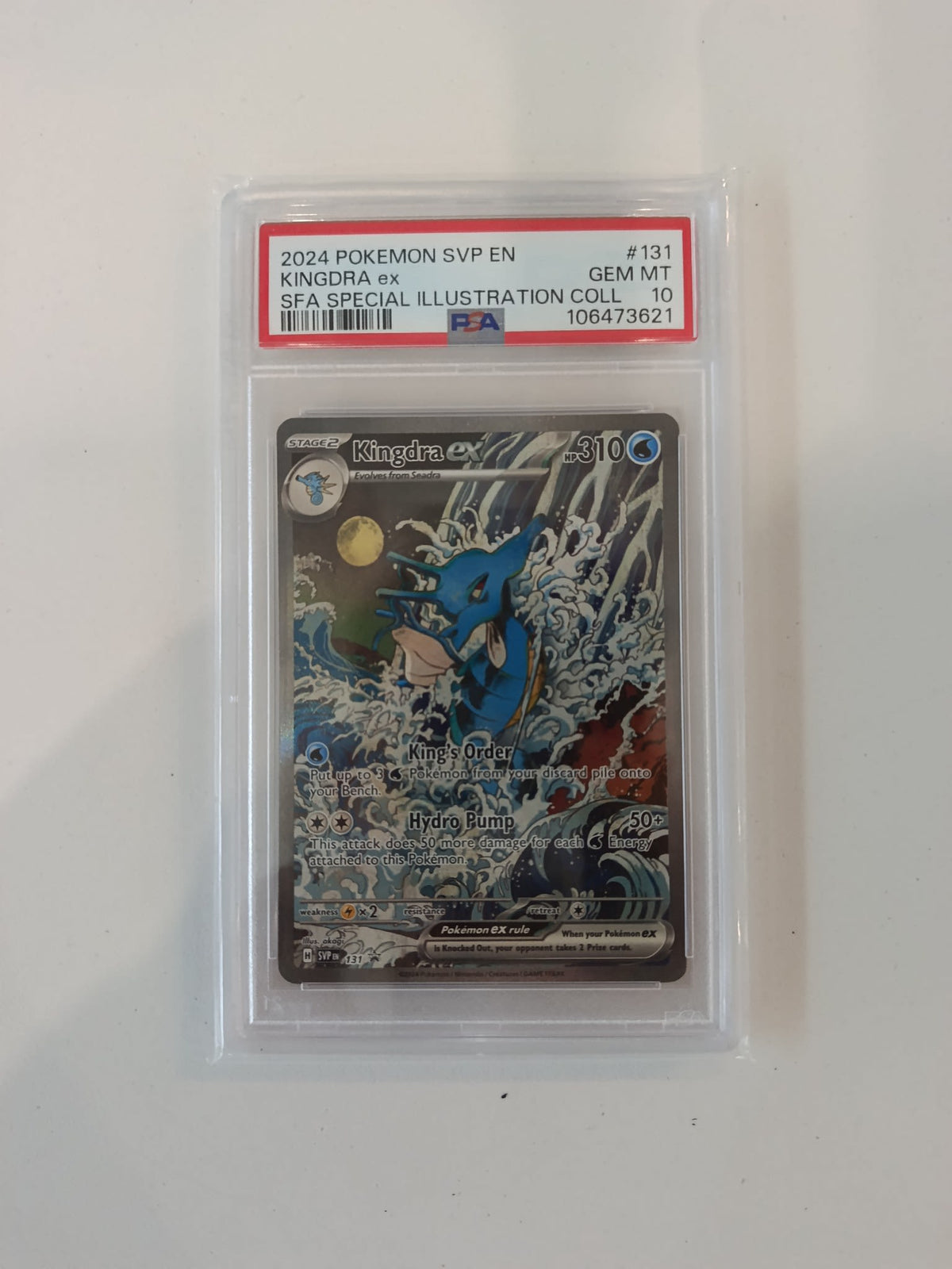 2024 Pokemon Company 2024 Pokemon SVP EN SFA Special Illustration Coll Kingdra ex #131 PSA