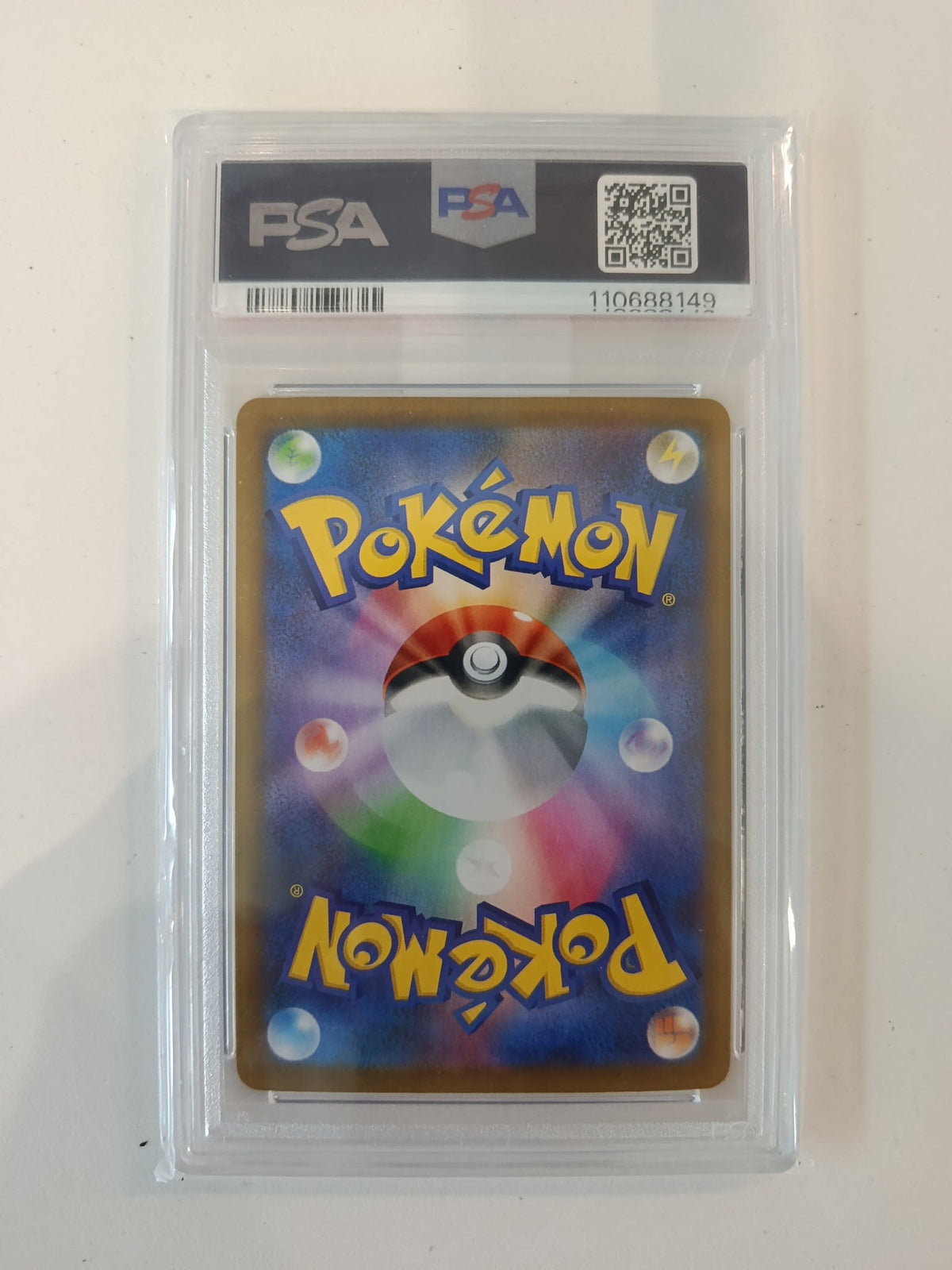 2024 Surging Sparks Sylveon #220 PSA 8 - view 2