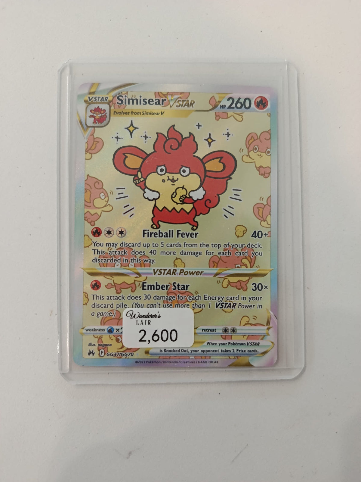 Pokemon Simisear VSTAR Crown Zenith (GG37) #GG37/GG70 2023 (English)