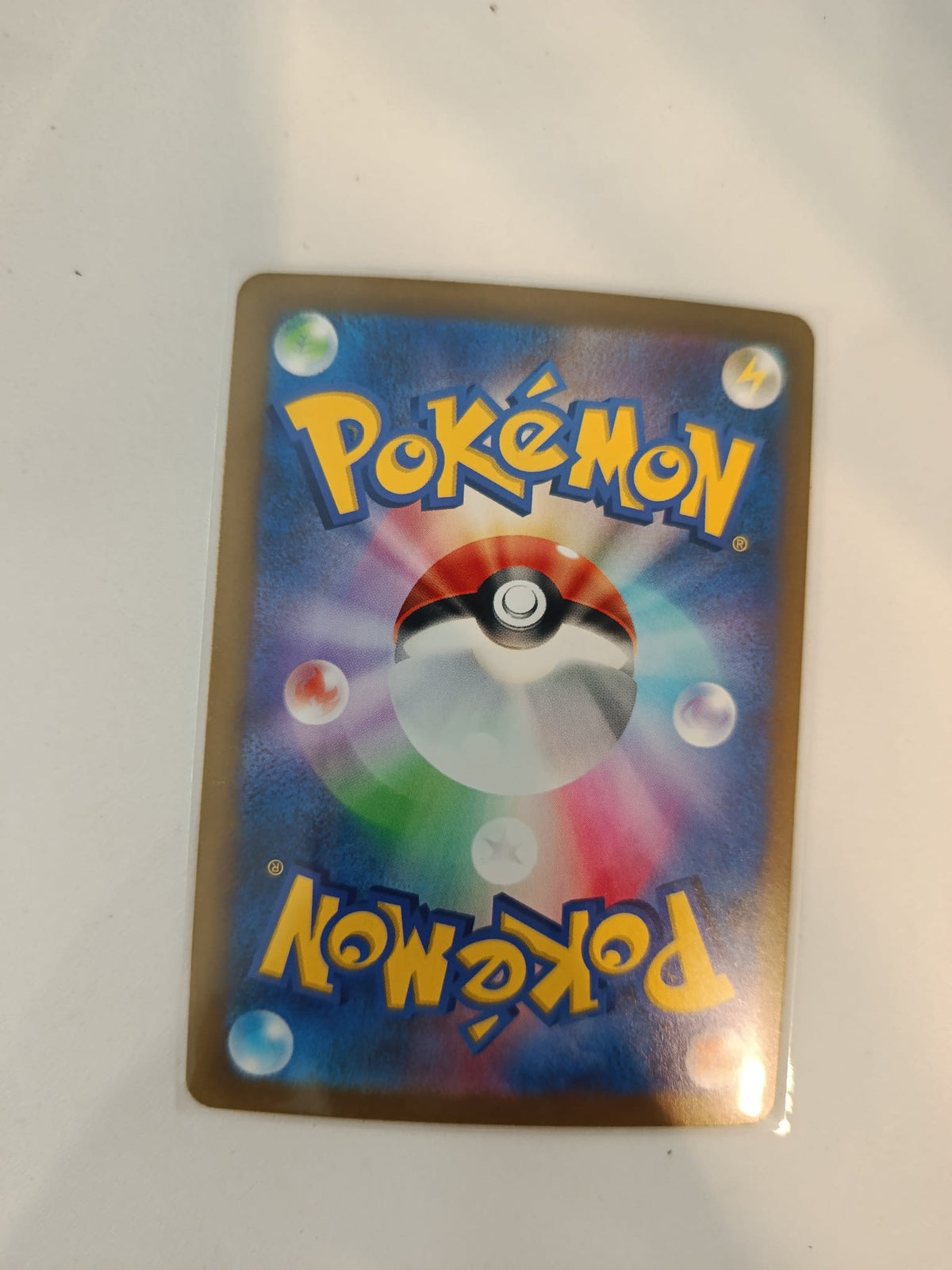 Pokemon Pikachu & Zekrom GX M6a #160/103 2026 (Japanese) 160/103 - view 2