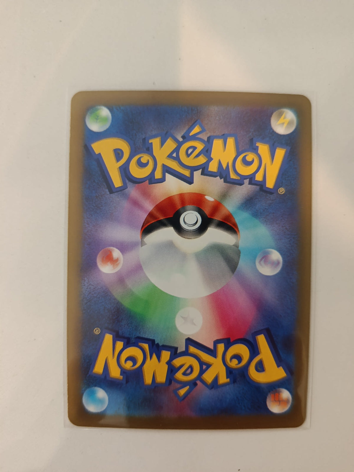 Pokemon Ditto M6a #121/103 2025 (Japanese) 121/103 - view 2