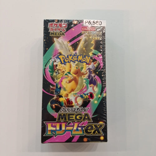 2014 Pokemon Pokemon Card Game MEGA (Japanese High Class Pack)