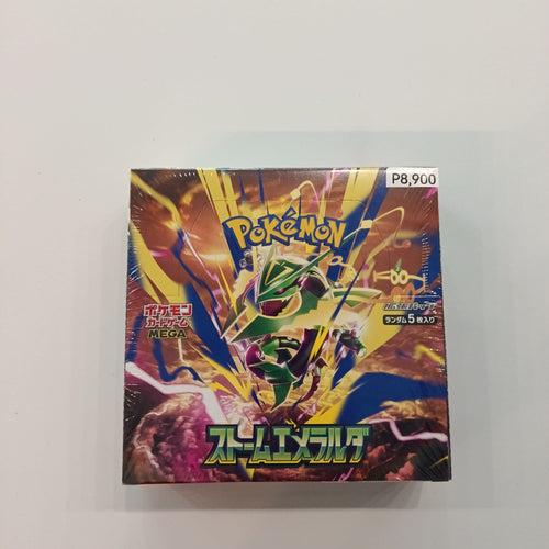 Pokemon Pokemon Card Game Mega Mega Rayquaza