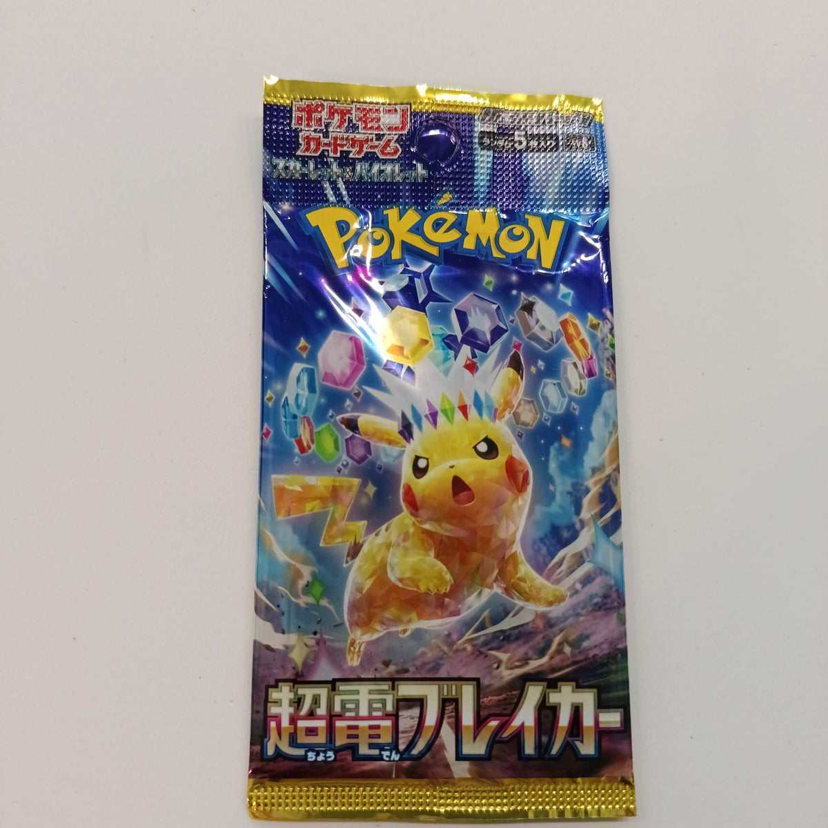 2024 Pokemon Supercell Breaker (超電ブレイカー) Pikachu