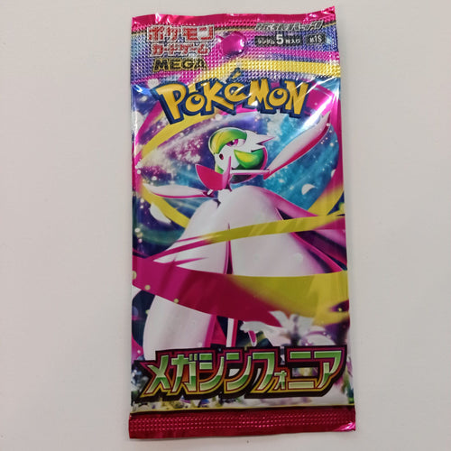 2023 Pokemon Company Scarlet & Violet Mega Gardevoir