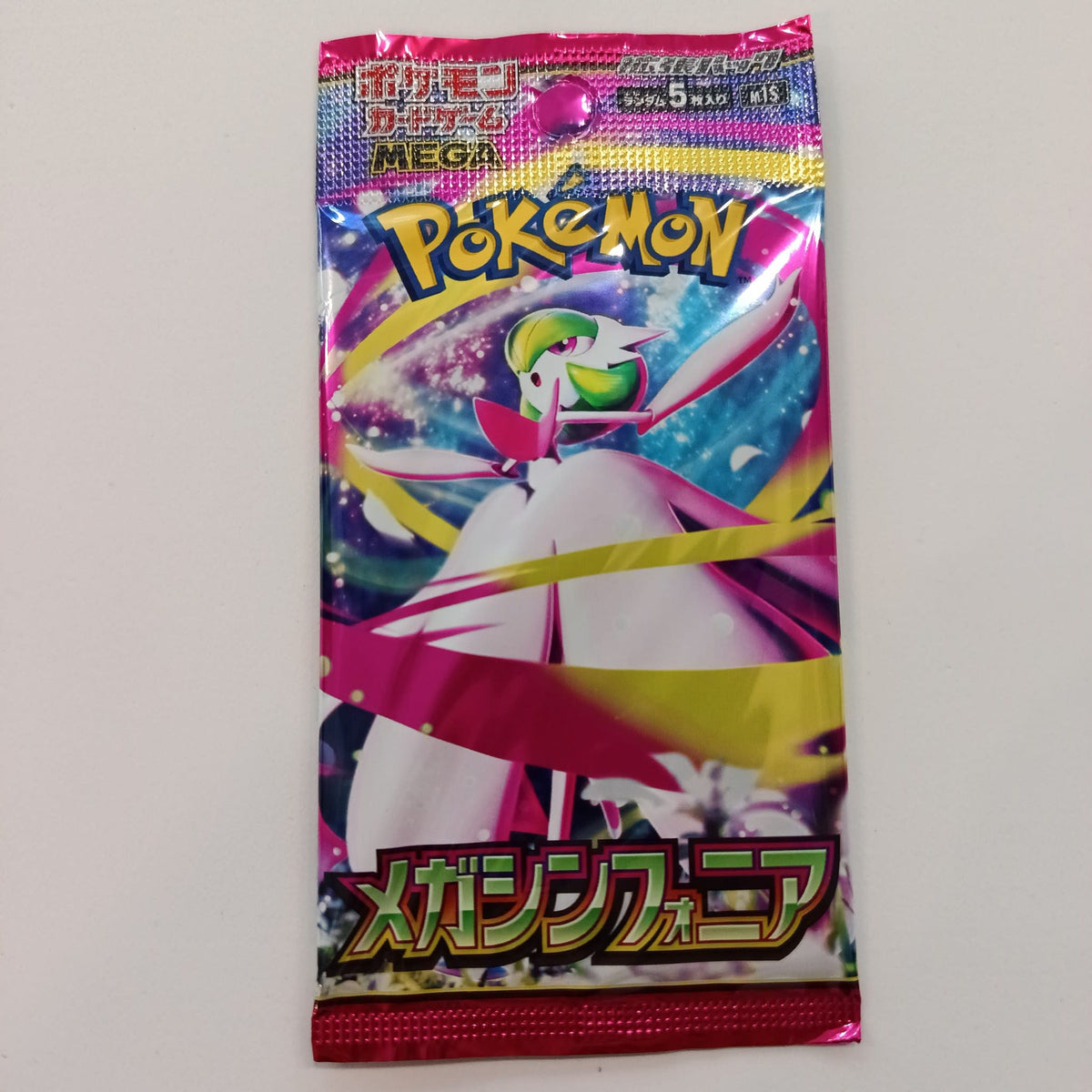 2023 Pokemon Company Scarlet & Violet Mega Gardevoir