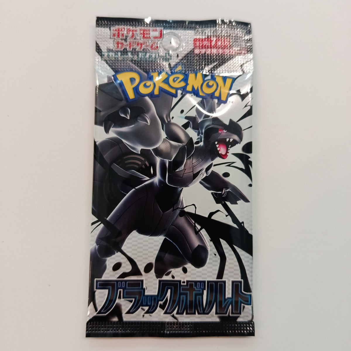2025 Pokemon Pokemon Card Game (Japanese) Zekrom / Darkrai