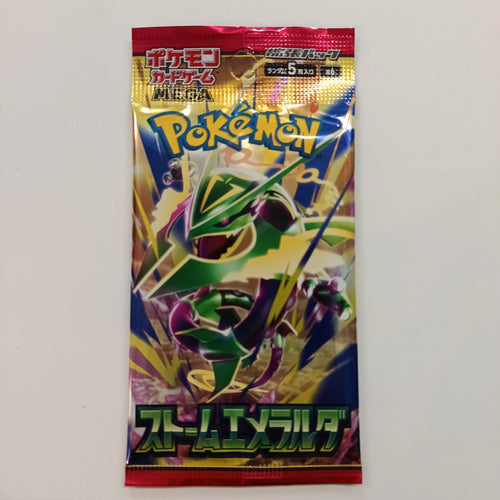 2026 Pokemon Pokemon Card Game MEGA Rayquaza