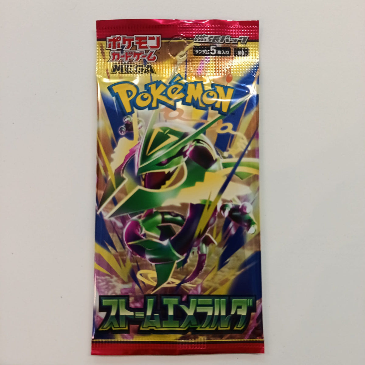 2026 Pokemon Pokemon Card Game MEGA Rayquaza